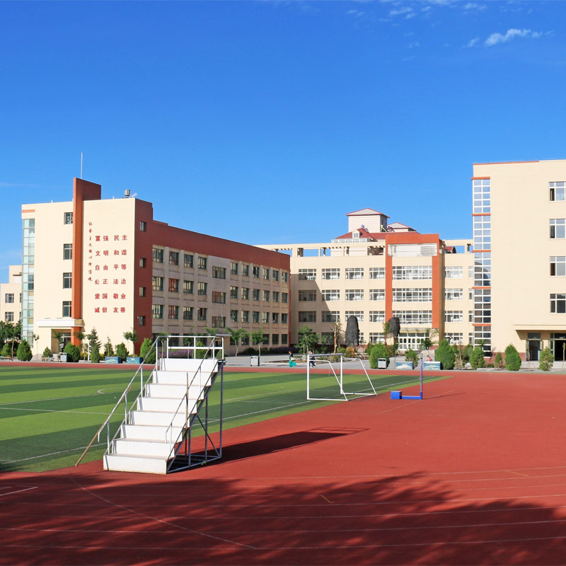 学校保洁